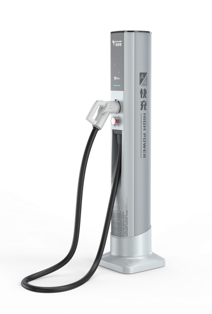 Electric Vehicle Fast-Charging station New Zealand